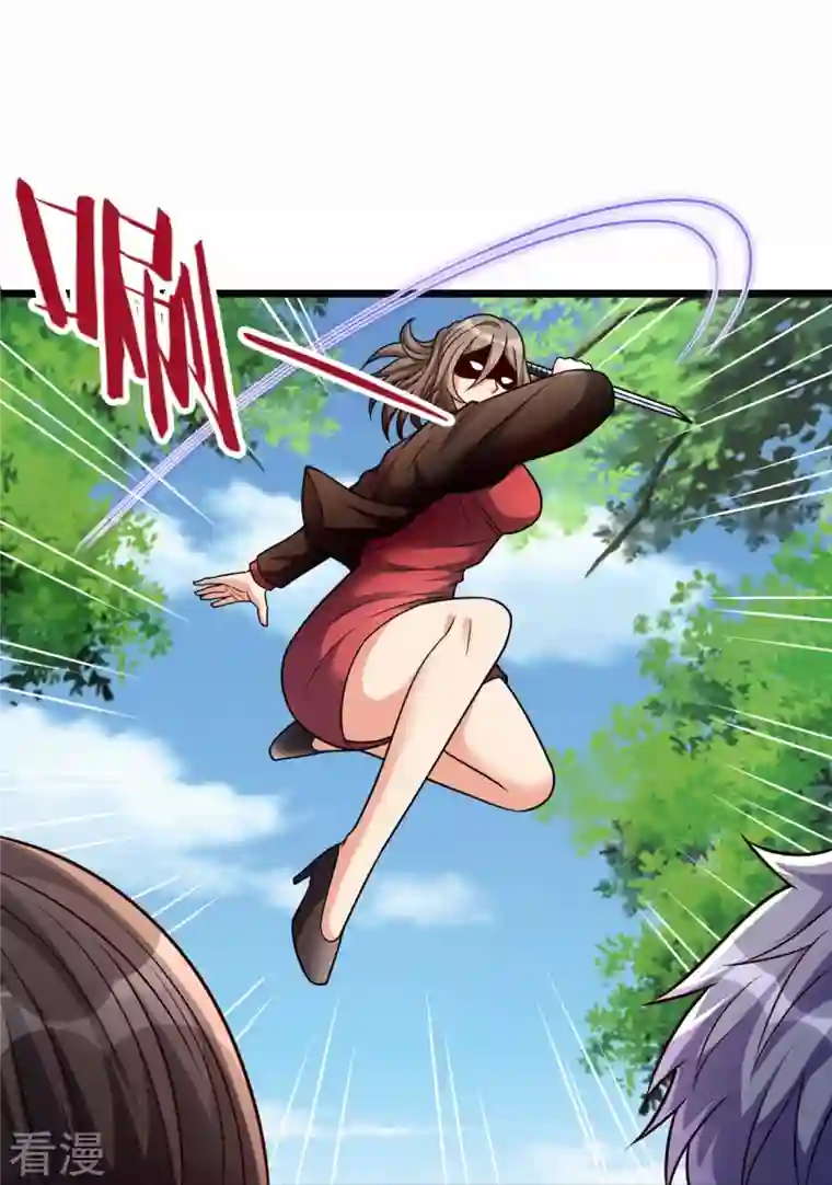 都市之逆天仙尊第295话 刺杀