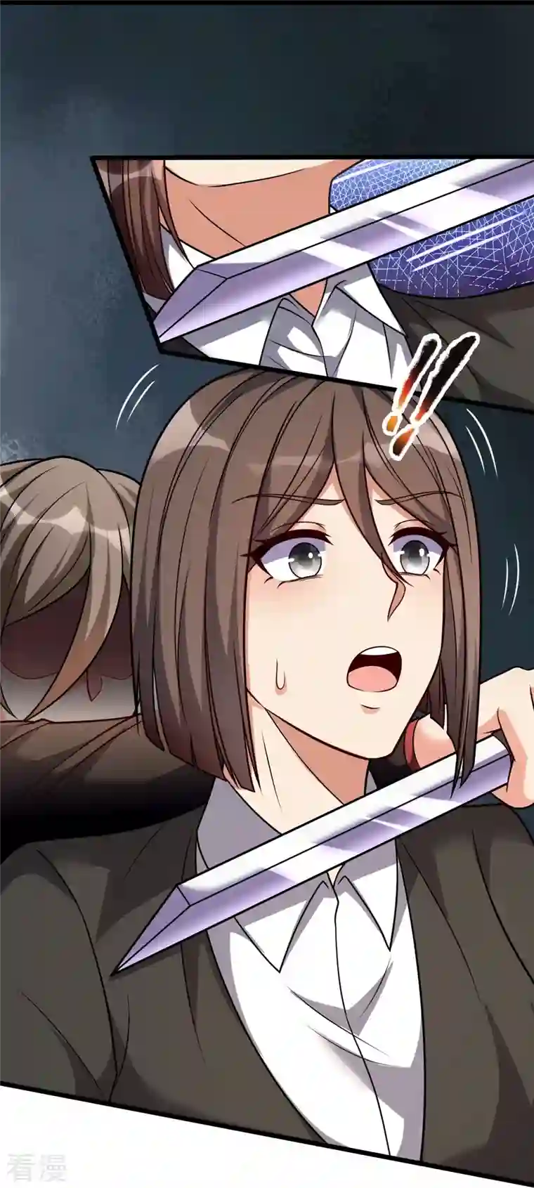 都市之逆天仙尊第295话 刺杀