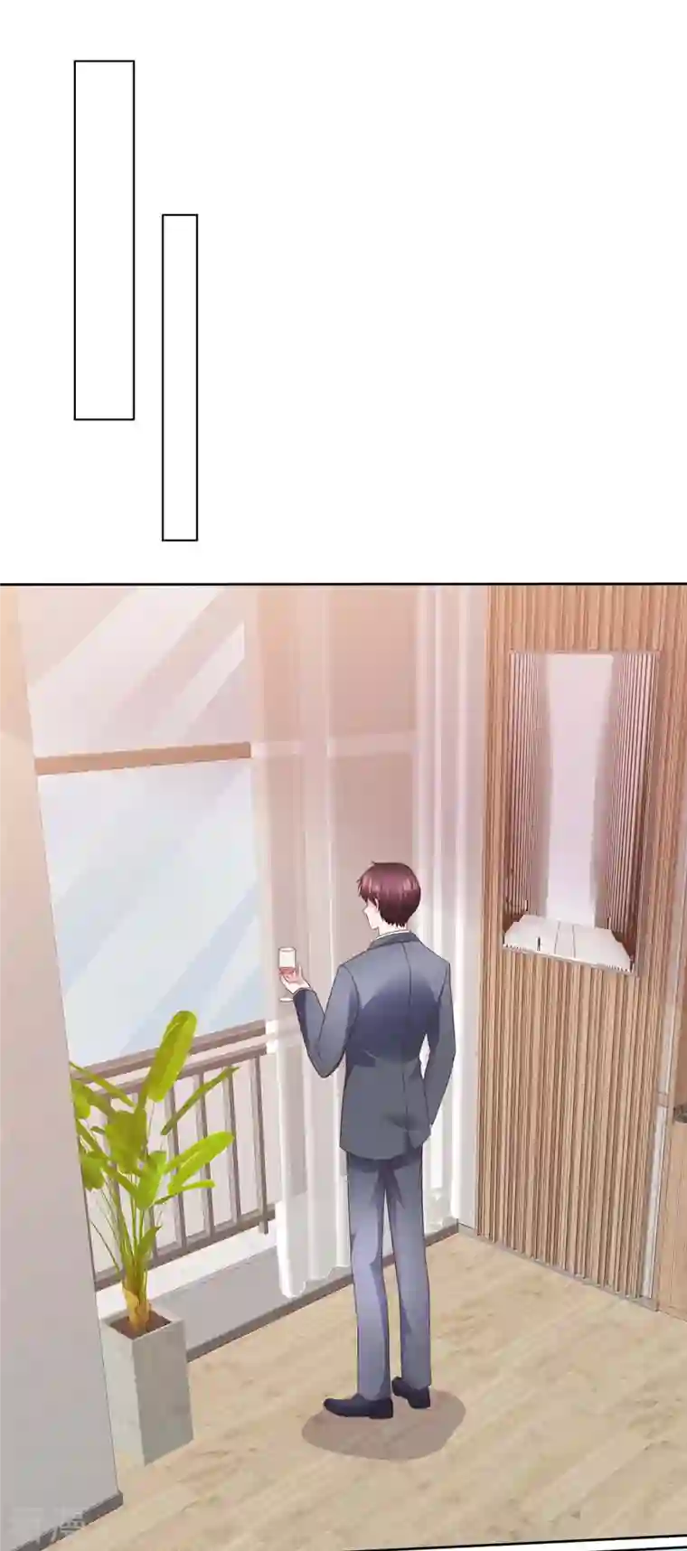 恶女为配：猎爱狂想曲第98话 走的远一些而已