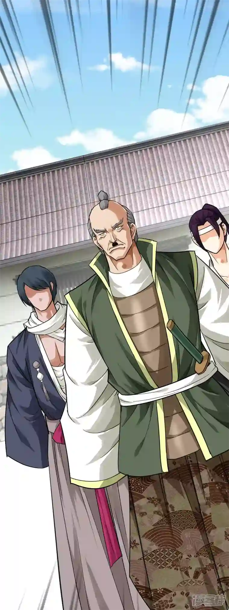 重生之我是大天神第188话 扶桑震动