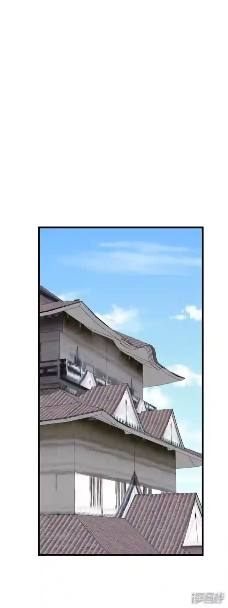 重生之我是大天神第188话 扶桑震动