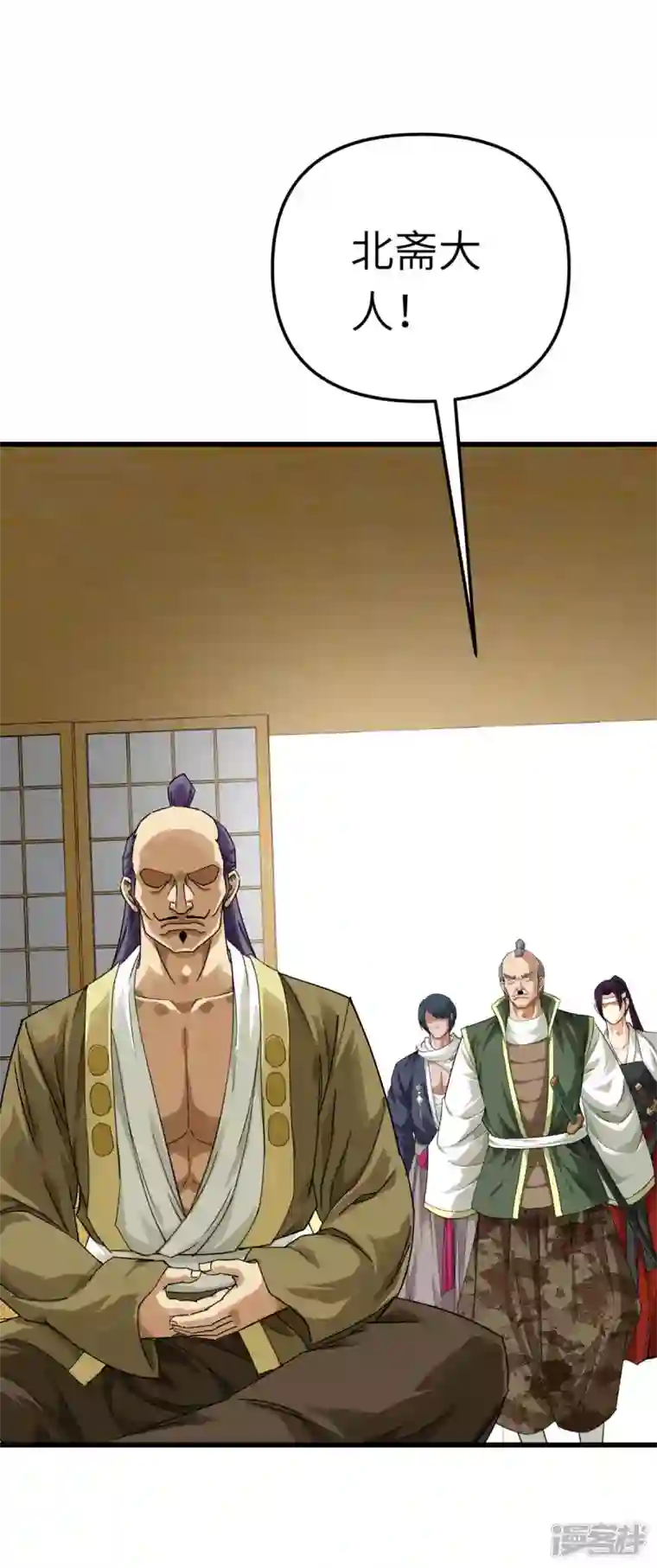 重生之我是大天神第188话 扶桑震动