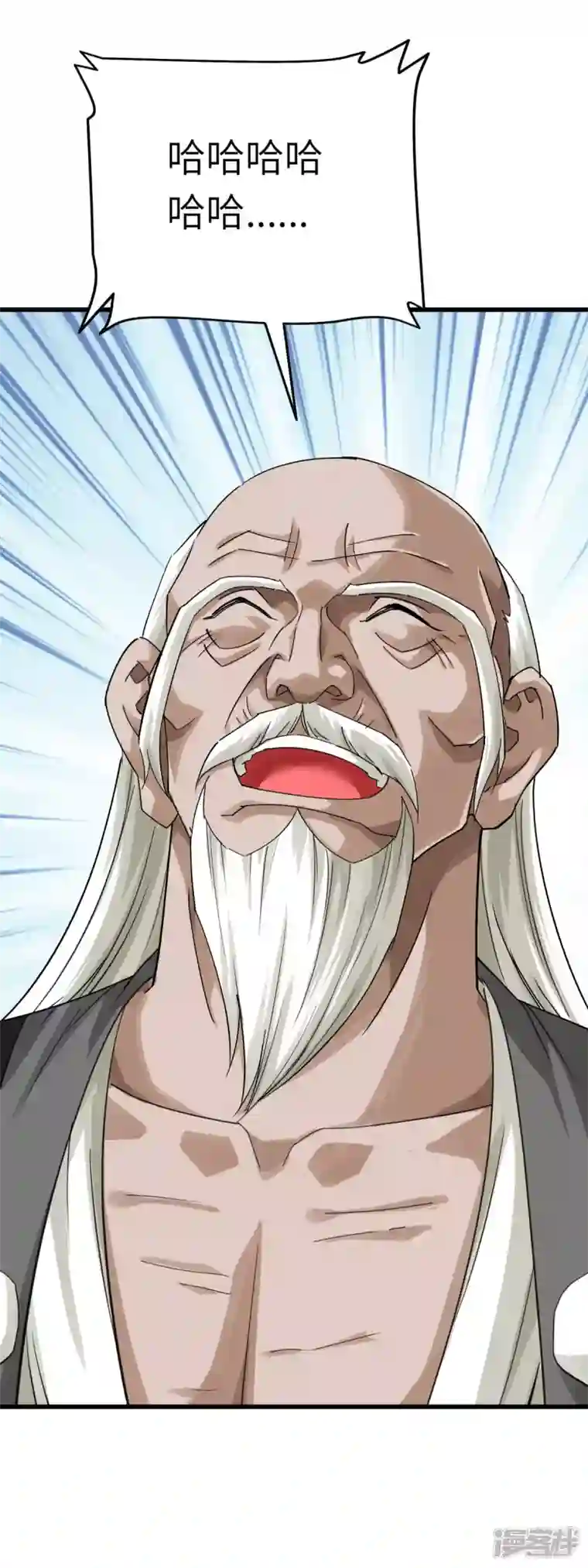 重生之我是大天神第189话 剑圣