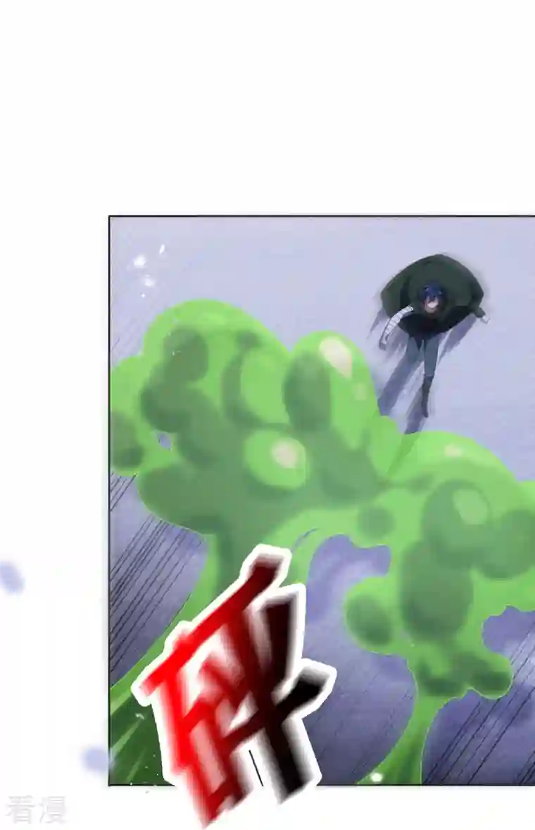 我的末世大小姐第146话 请去死吧，丰乐大人！