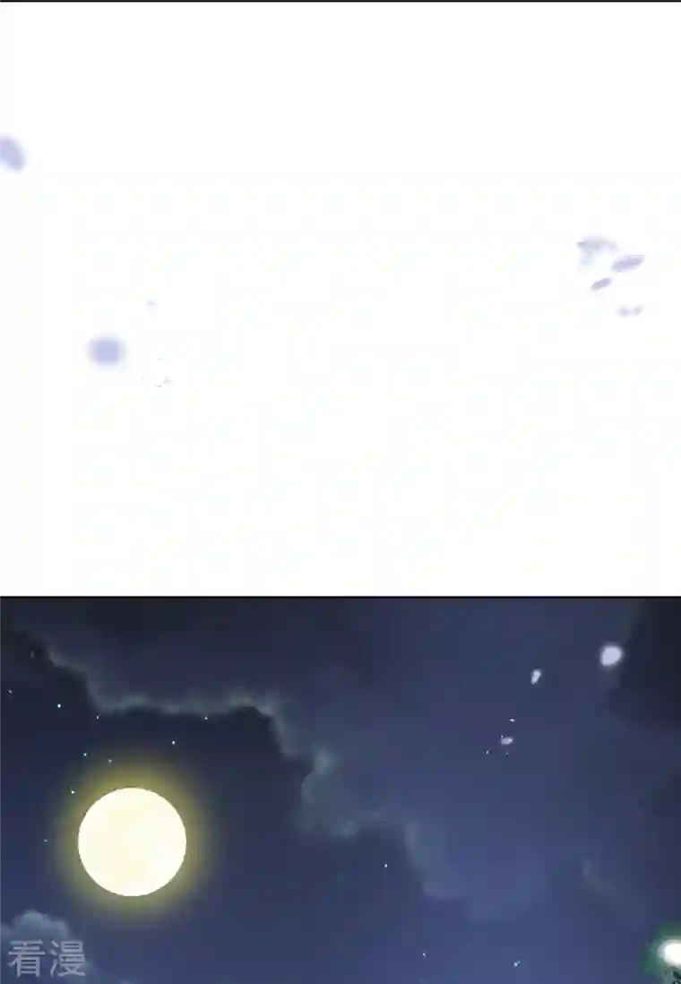 我的末世大小姐第147话 妖娆的丧尸贵族