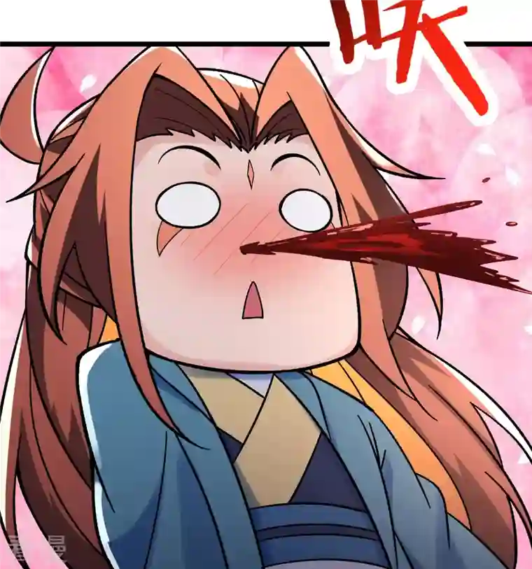 徒弟都是女魔头第134话 这可怎么顶得住