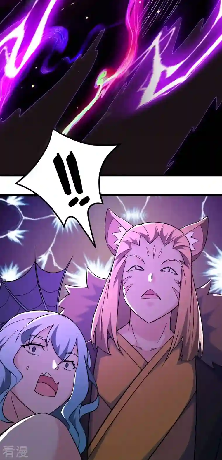 徒弟都是女魔头第135话 一战成名