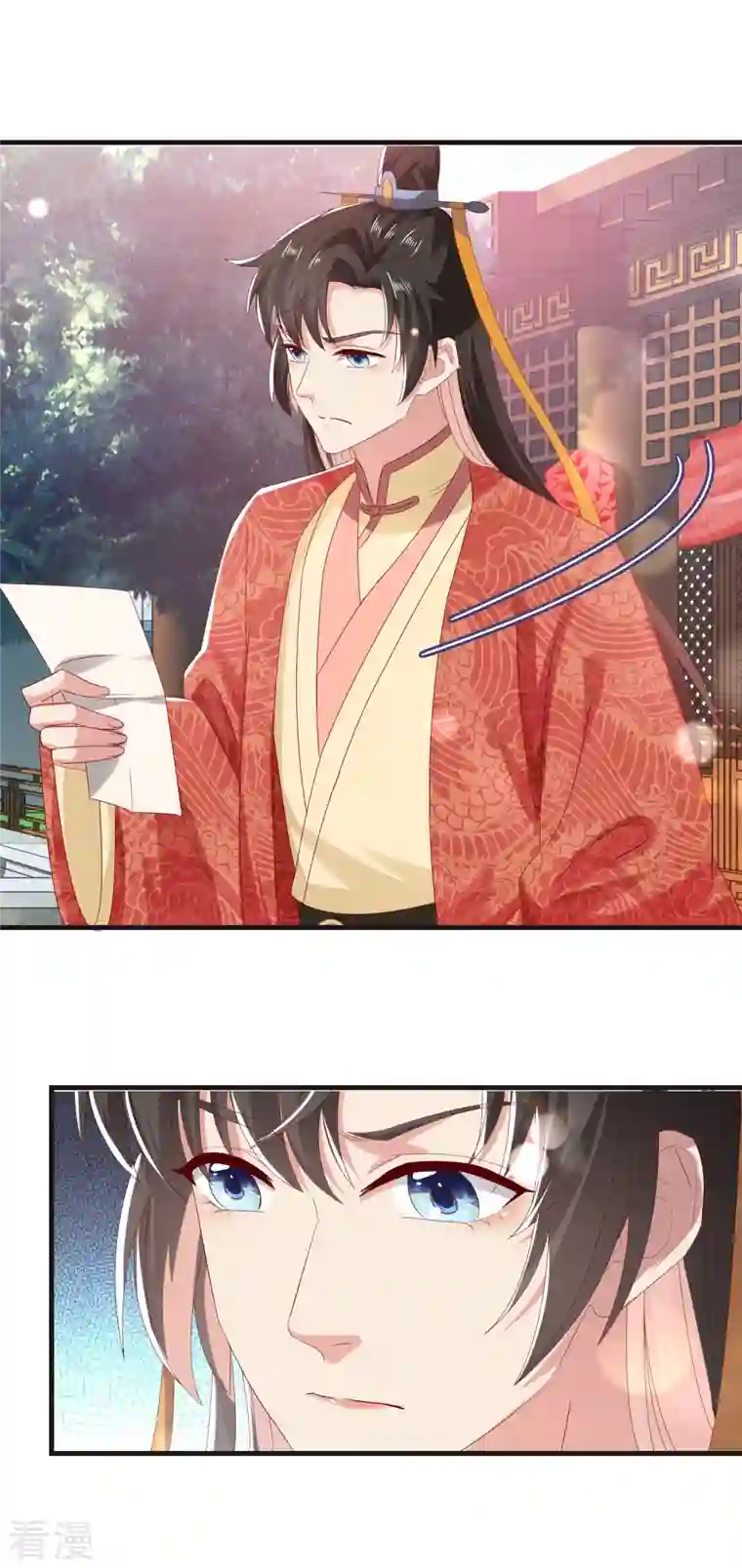 痴汉王爷的宠妻攻略第59话 与子偕老