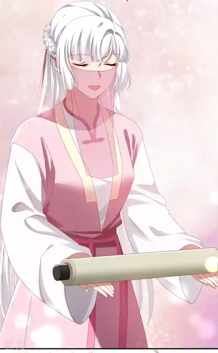 痴汉王爷的宠妻攻略第59话 与子偕老