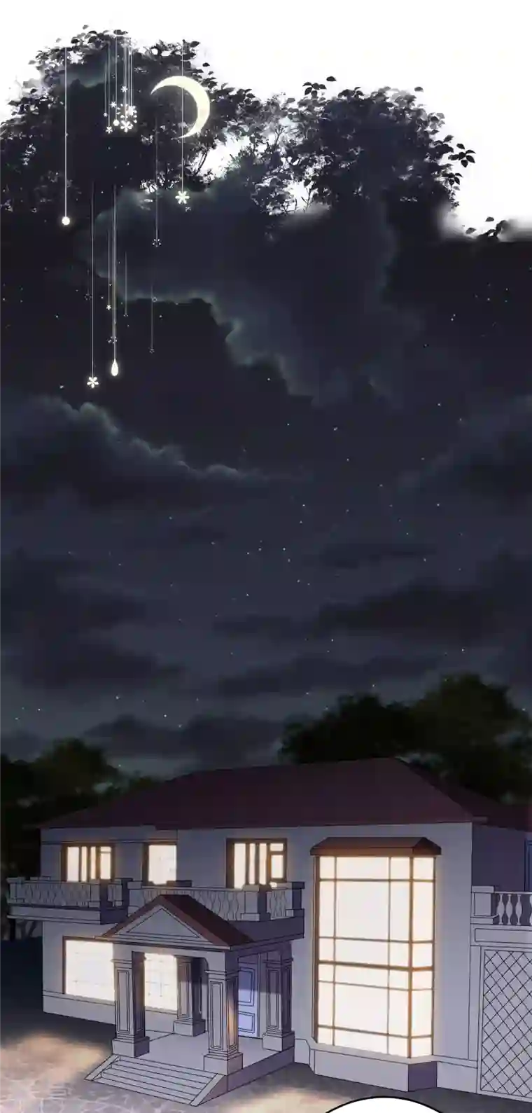 大小姐能有什么坏心眼呢第115话 怀孕了