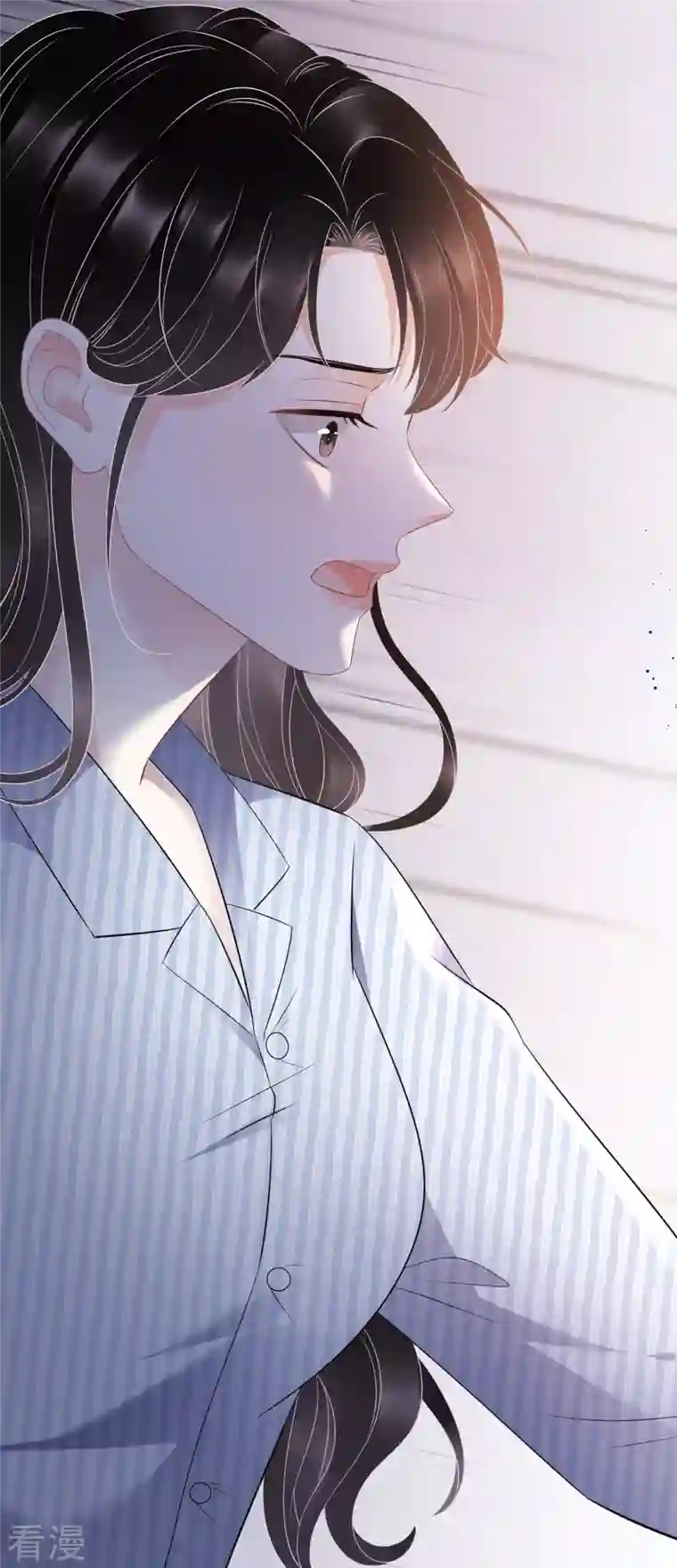 大小姐能有什么坏心眼呢第116话 死亡报告