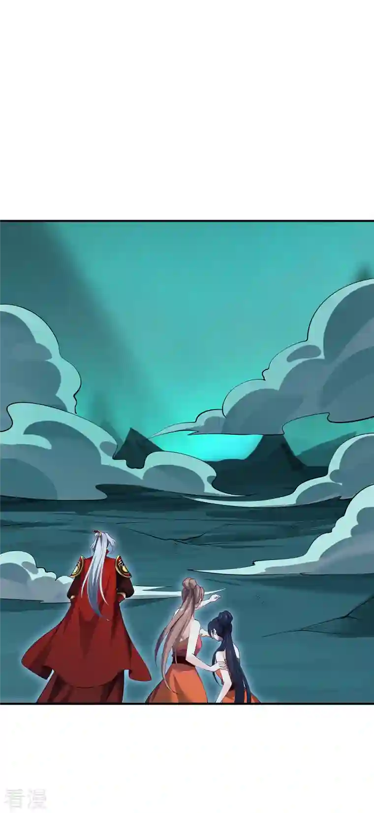 吾本是猫第102话 主场