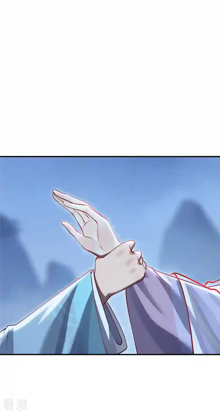 吾本是猫第102话 主场