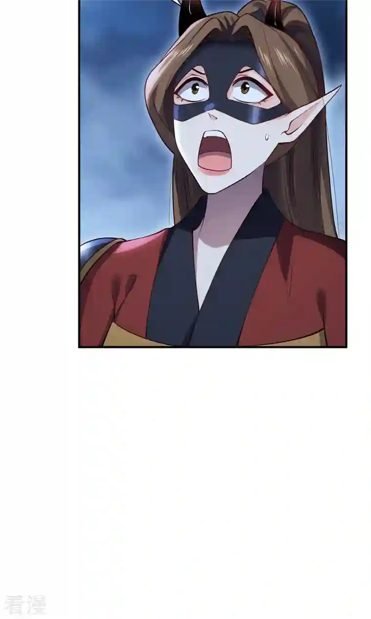 吾本是猫第103话 阻拦