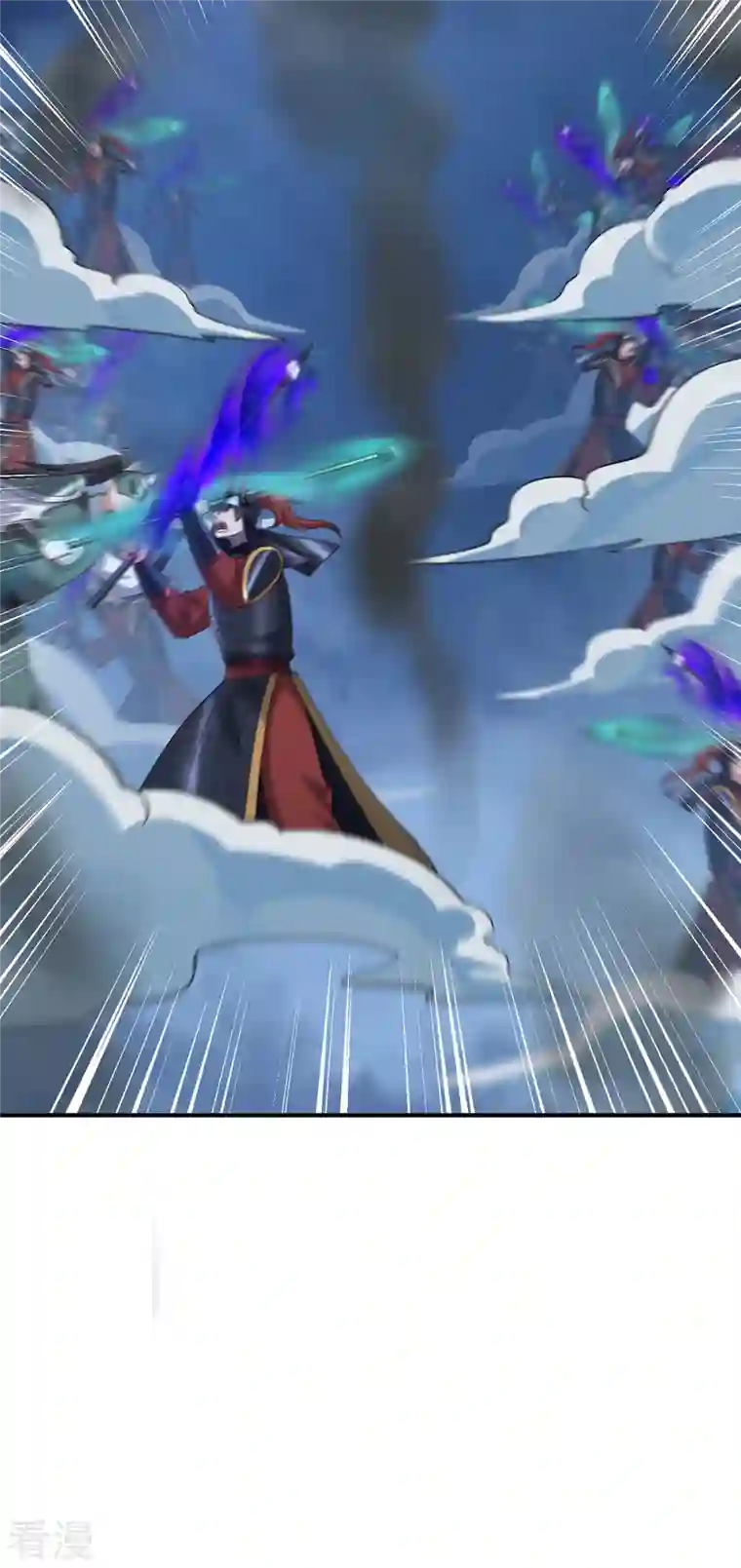 吾本是猫第103话 阻拦