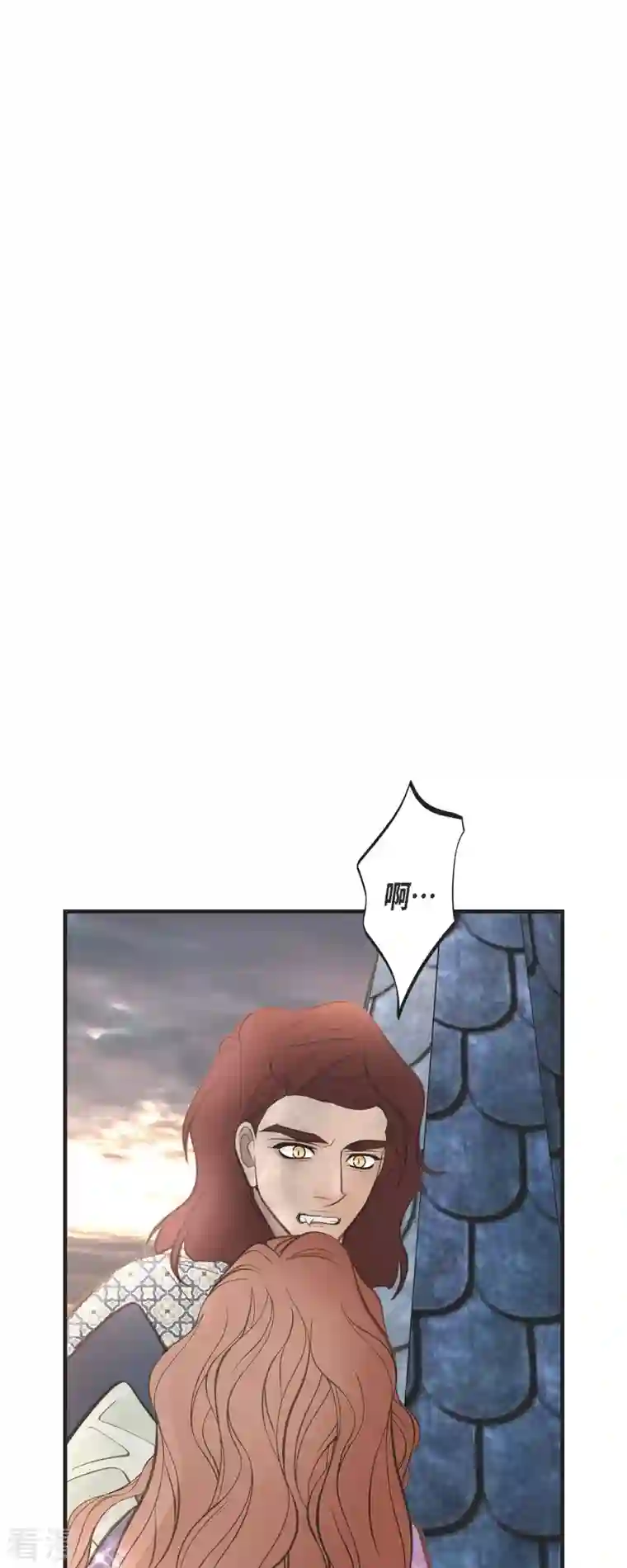 生存婚姻第80话 是你让我觉醒的