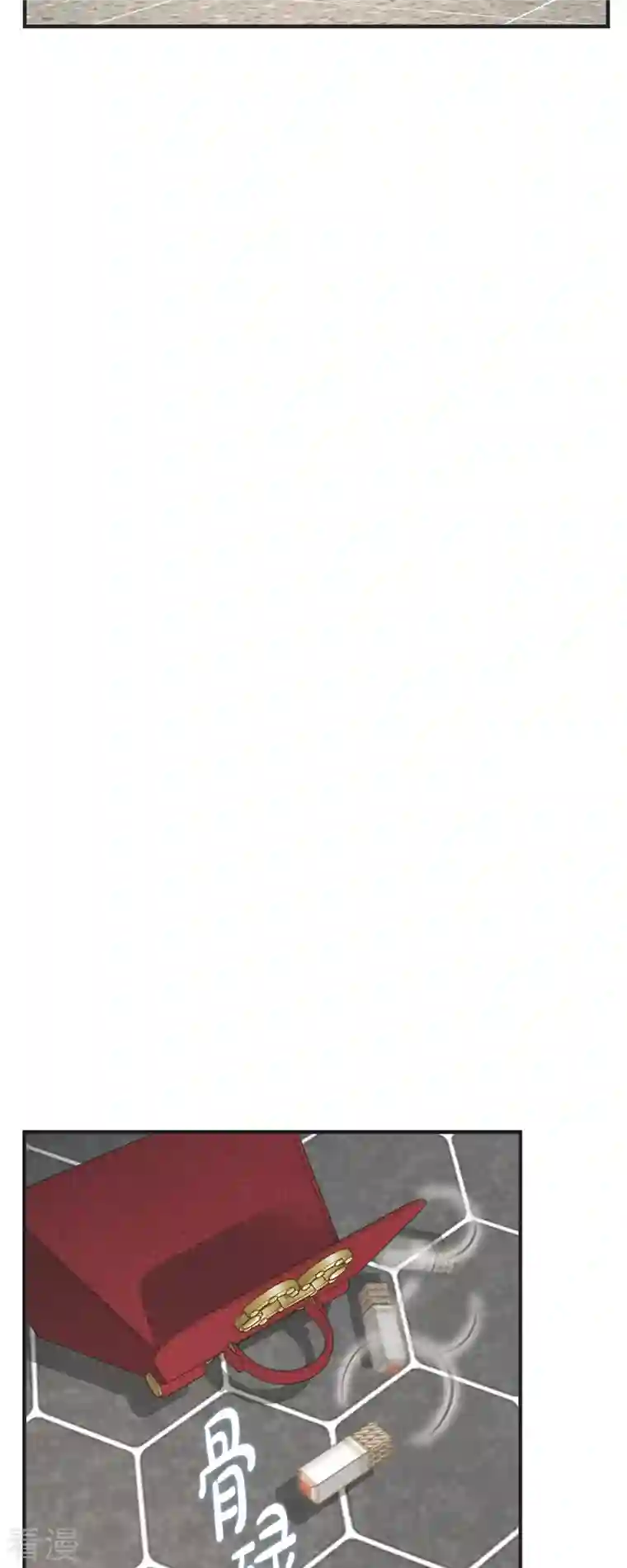 生存婚姻第80话 是你让我觉醒的