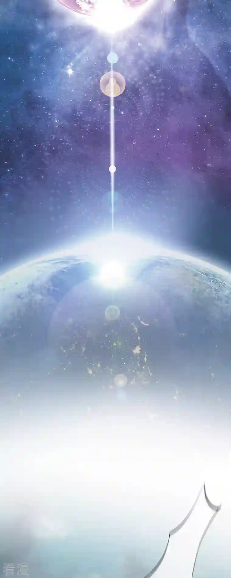 生存婚姻第80话 是你让我觉醒的