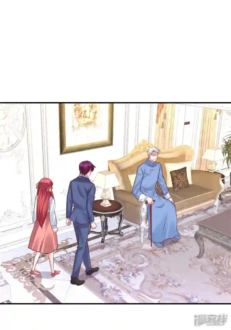 独家占有：姬少的腹黑娇妻第97话 我没有你这个儿子