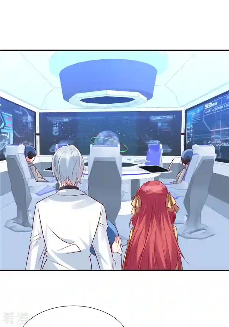 独家占有：姬少的腹黑娇妻第98话 步入正轨！