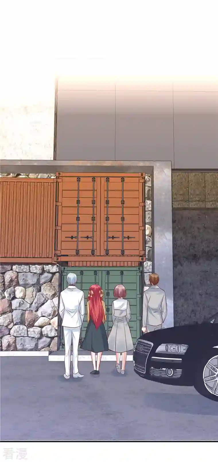 独家占有：姬少的腹黑娇妻第98话 步入正轨！