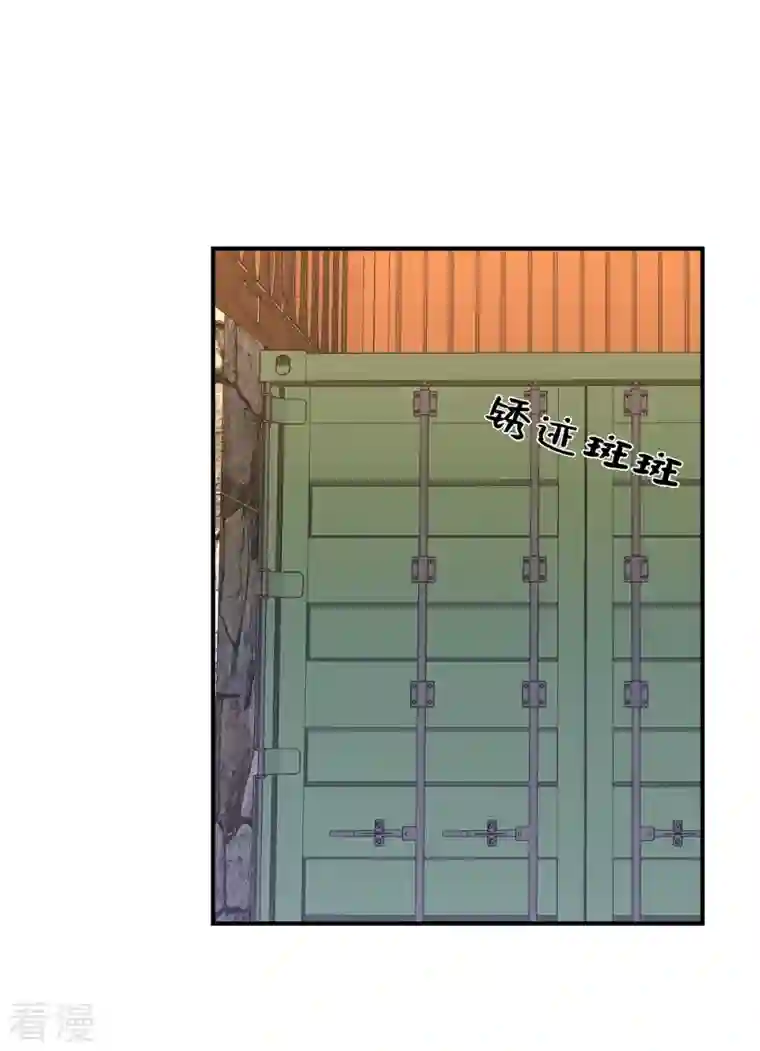 独家占有：姬少的腹黑娇妻第98话 步入正轨！