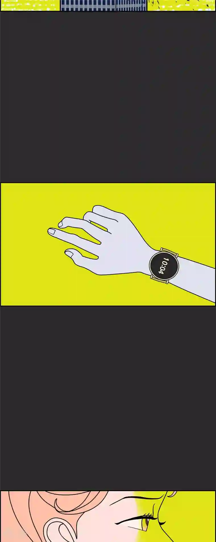 红蓝之眼第60话 站在哪一边2