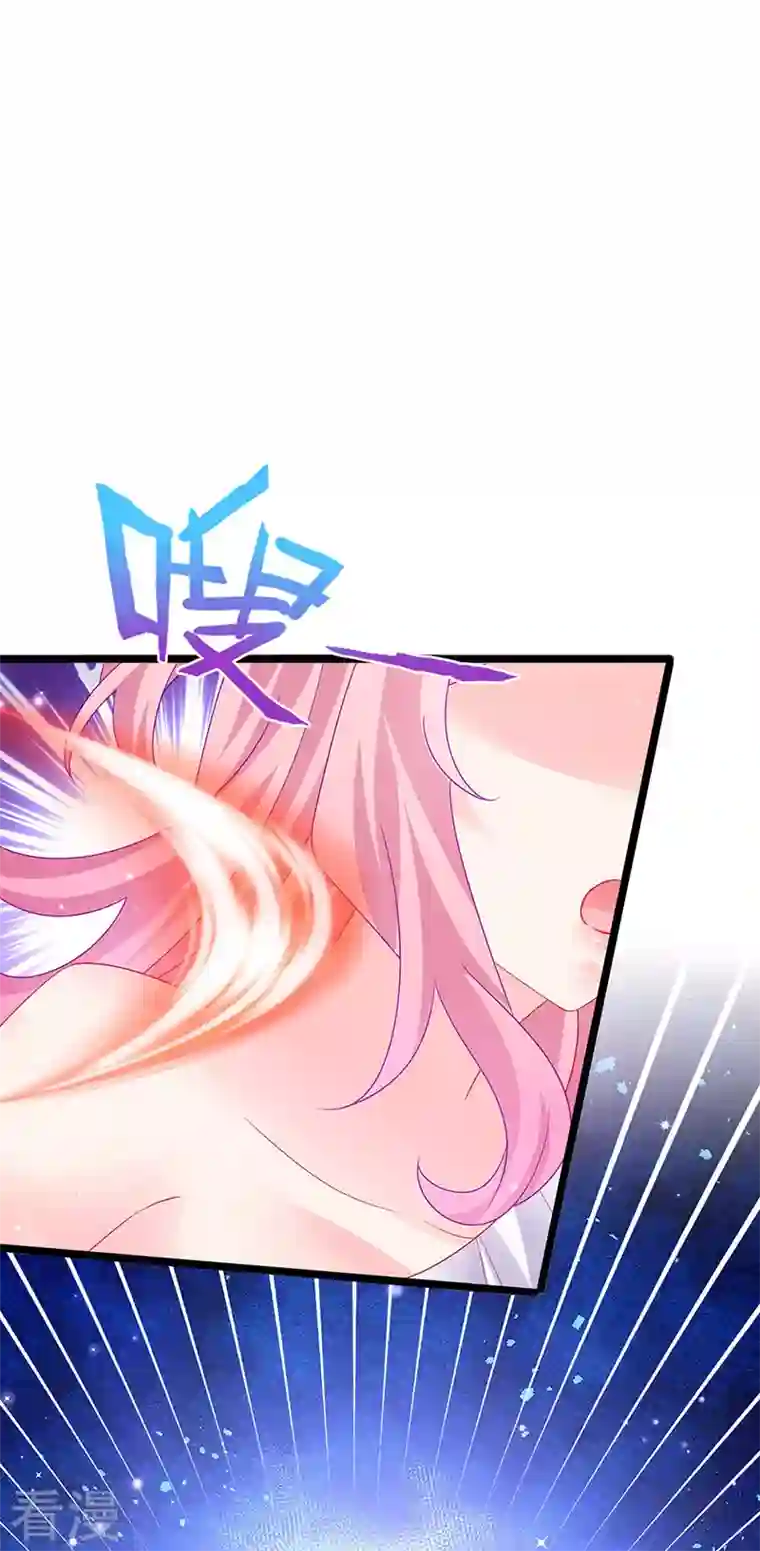 军火女凰第161话 暧昧气氛一拳超人