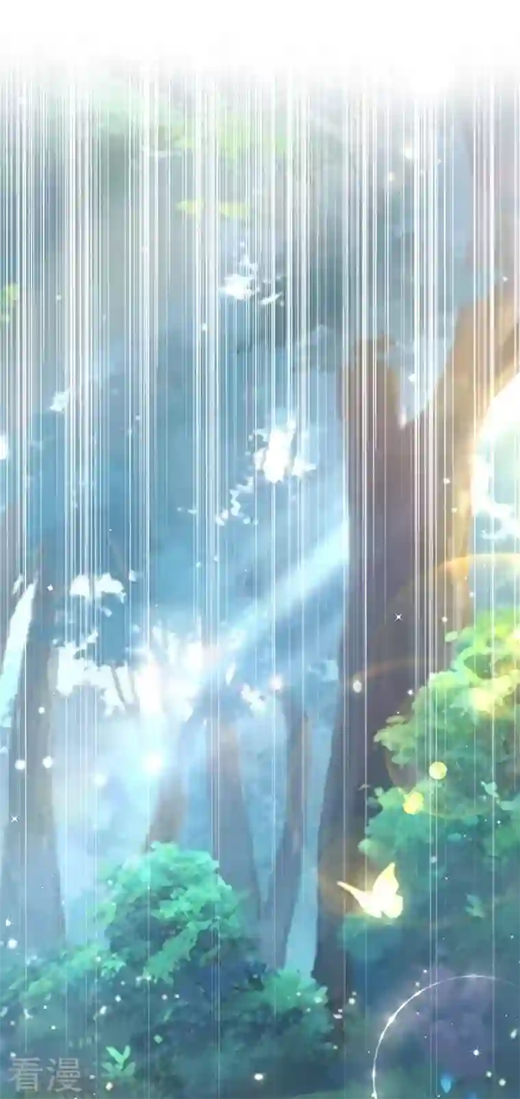 军火女凰第161话 暧昧气氛一拳超人