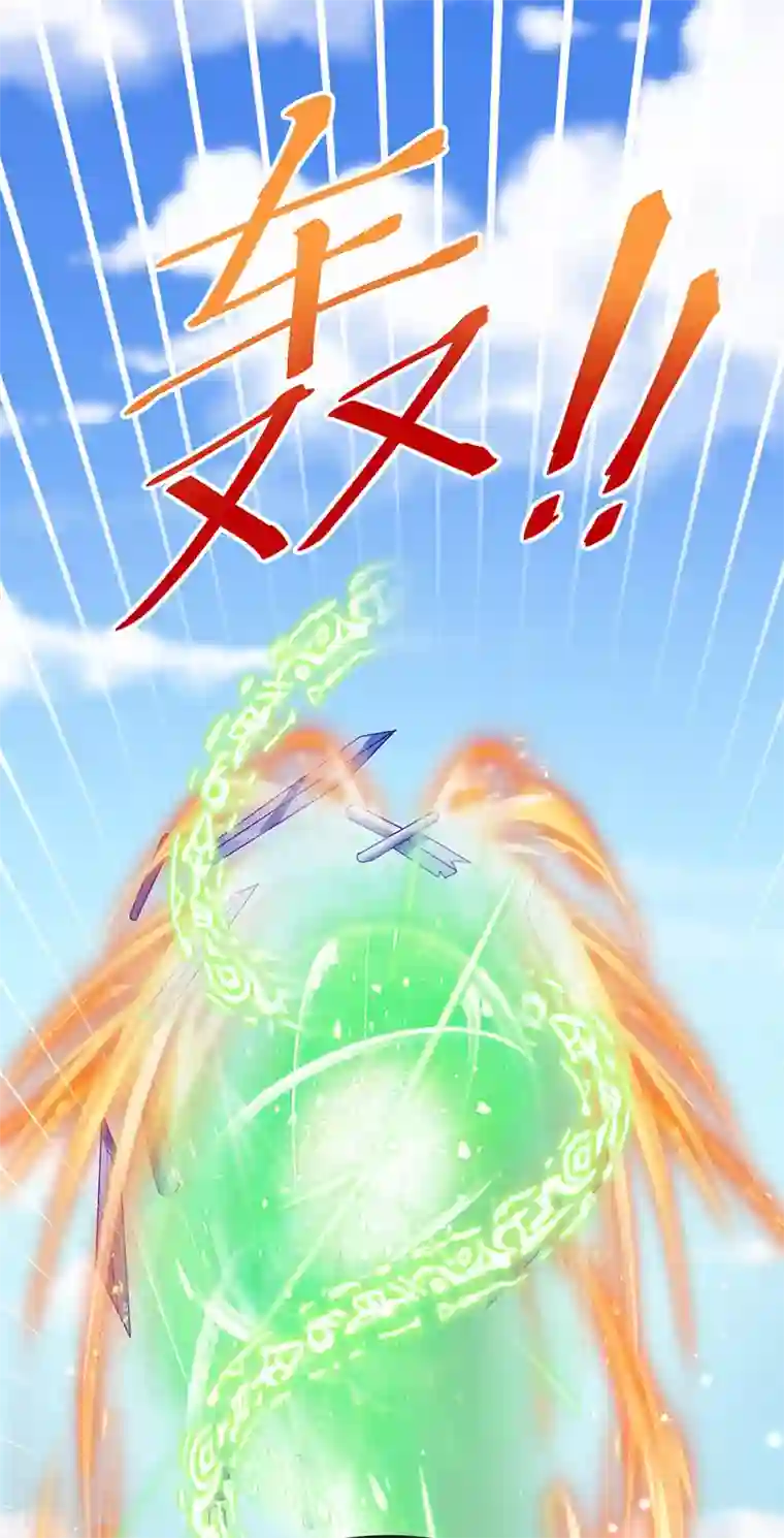 军火女凰第162话 拼命守护性情大变