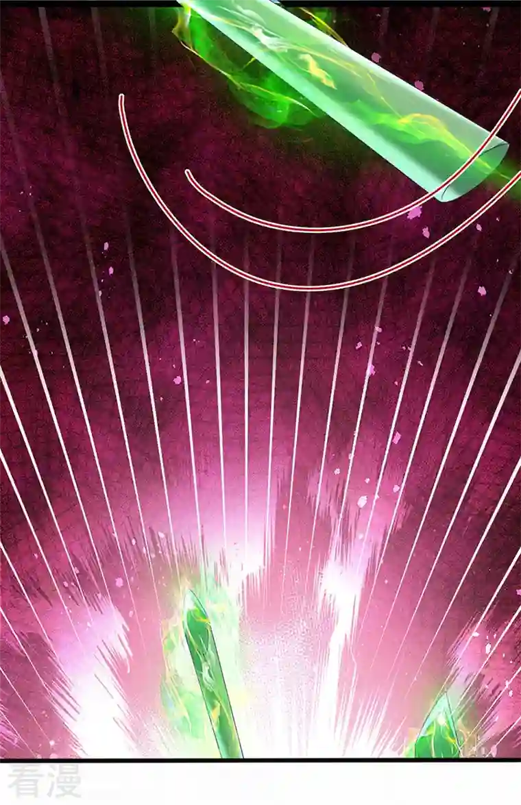 军火女凰第162话 拼命守护性情大变