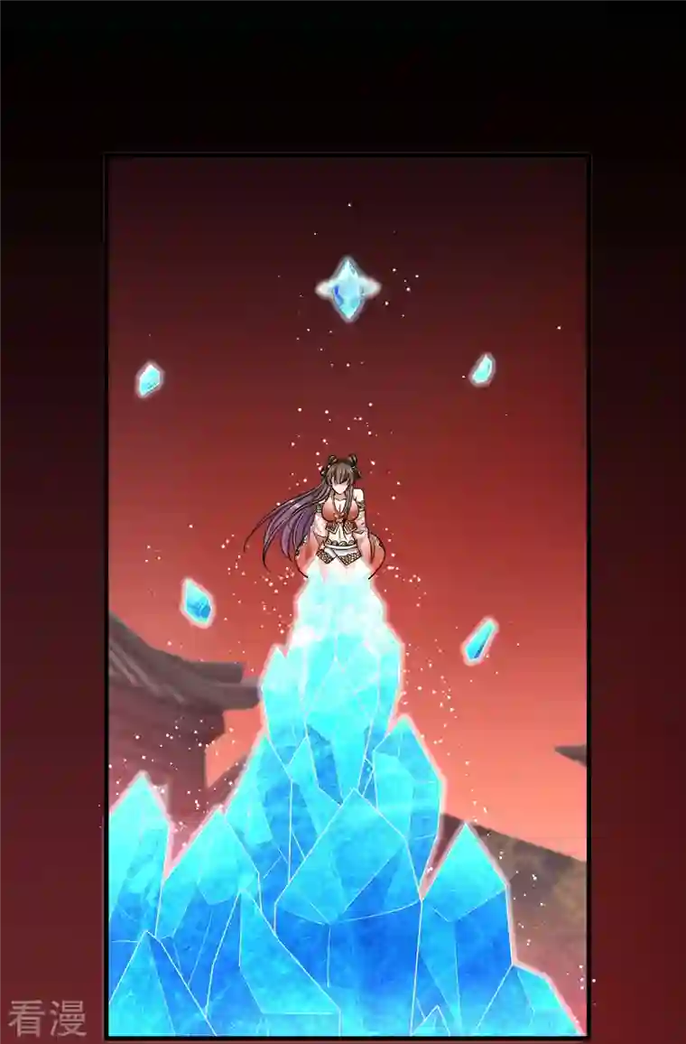 荒天至尊第115话 院长归院