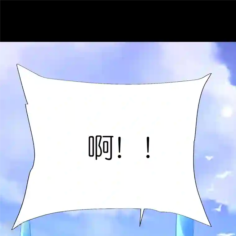 荒天至尊第115话 院长归院