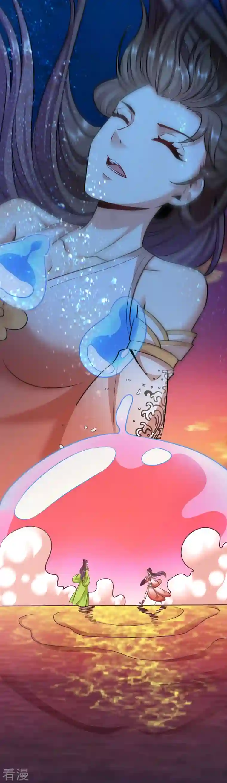 荒天至尊第115话 院长归院