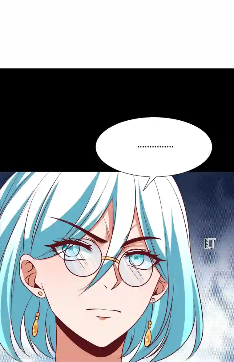 荒天至尊第115话 院长归院