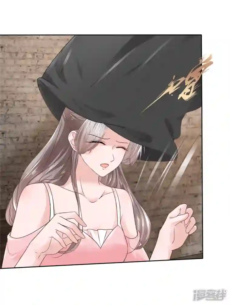 逆袭归来：我的废柴老婆第109话 绑架