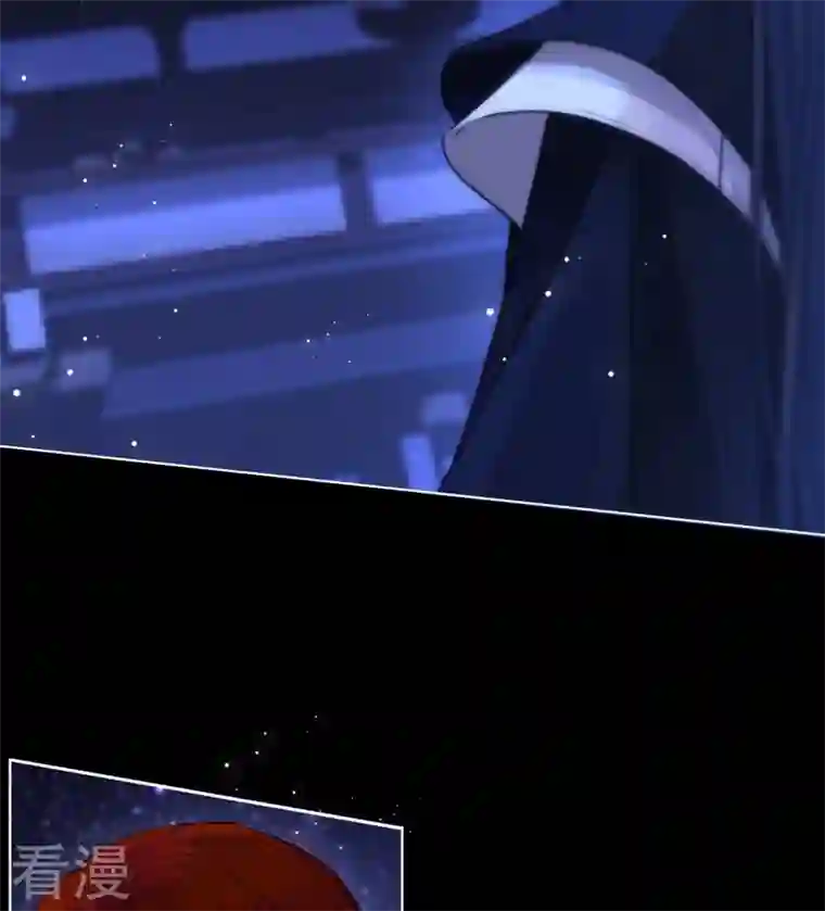 金屋藏骄第69话 流涟谷（下）