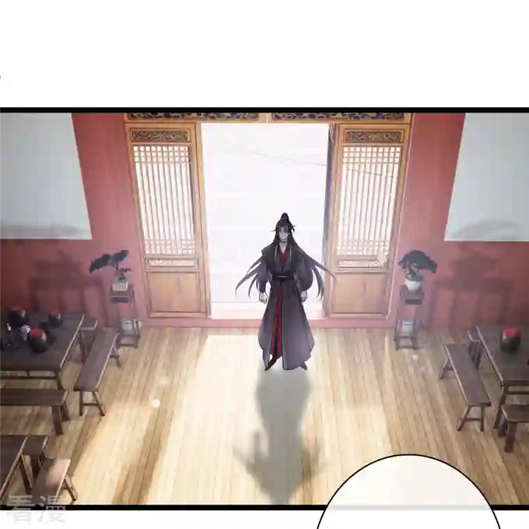 你一笑就甜倒我八颗牙第90话 老板，住店