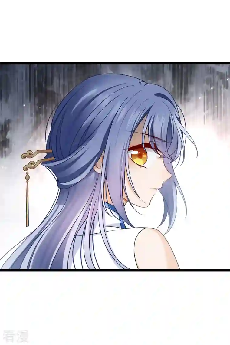 你一笑就甜倒我八颗牙第91话 白慕之