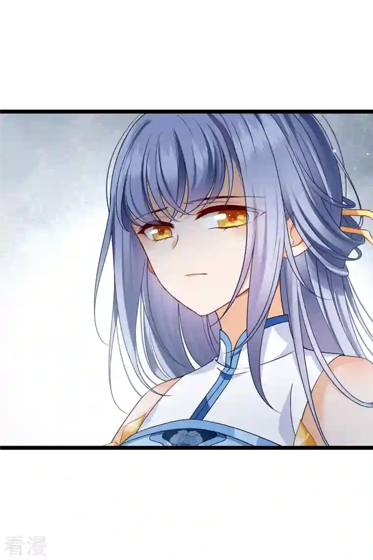 你一笑就甜倒我八颗牙第91话 白慕之