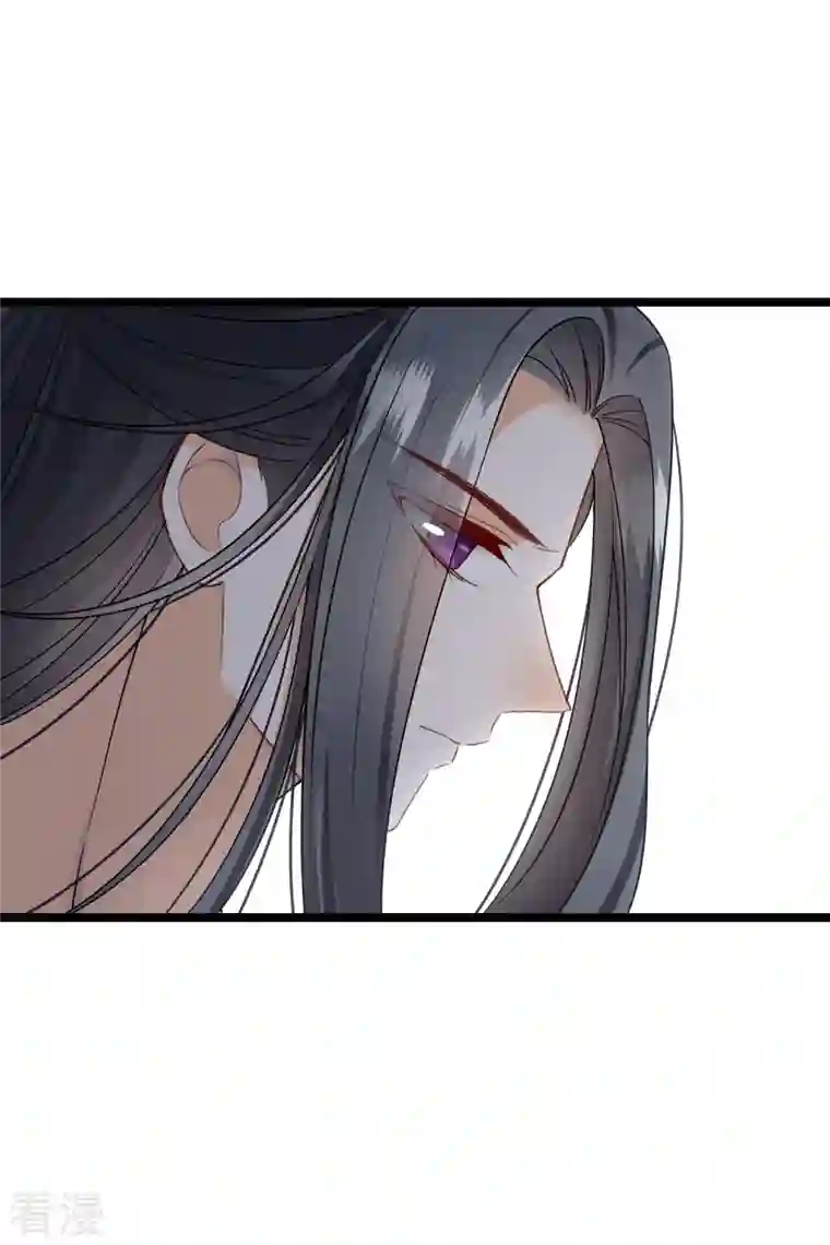 你一笑就甜倒我八颗牙第91话 白慕之