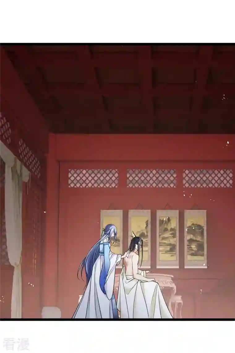 你一笑就甜倒我八颗牙第91话 白慕之