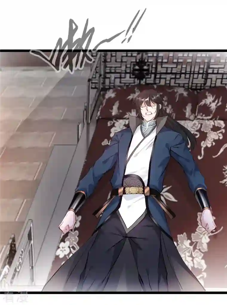 最强主宰第89话 你为什么救我