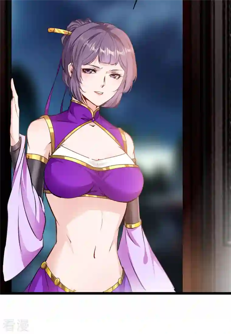 最强主宰第89话 你为什么救我