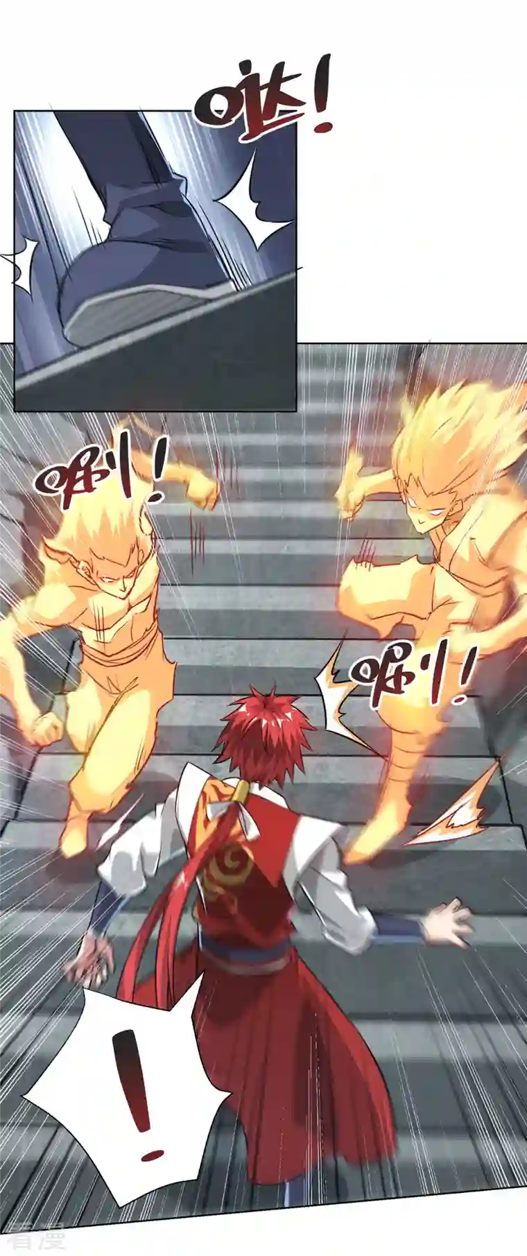 武映三千道第240话 凭你们还挡不住我