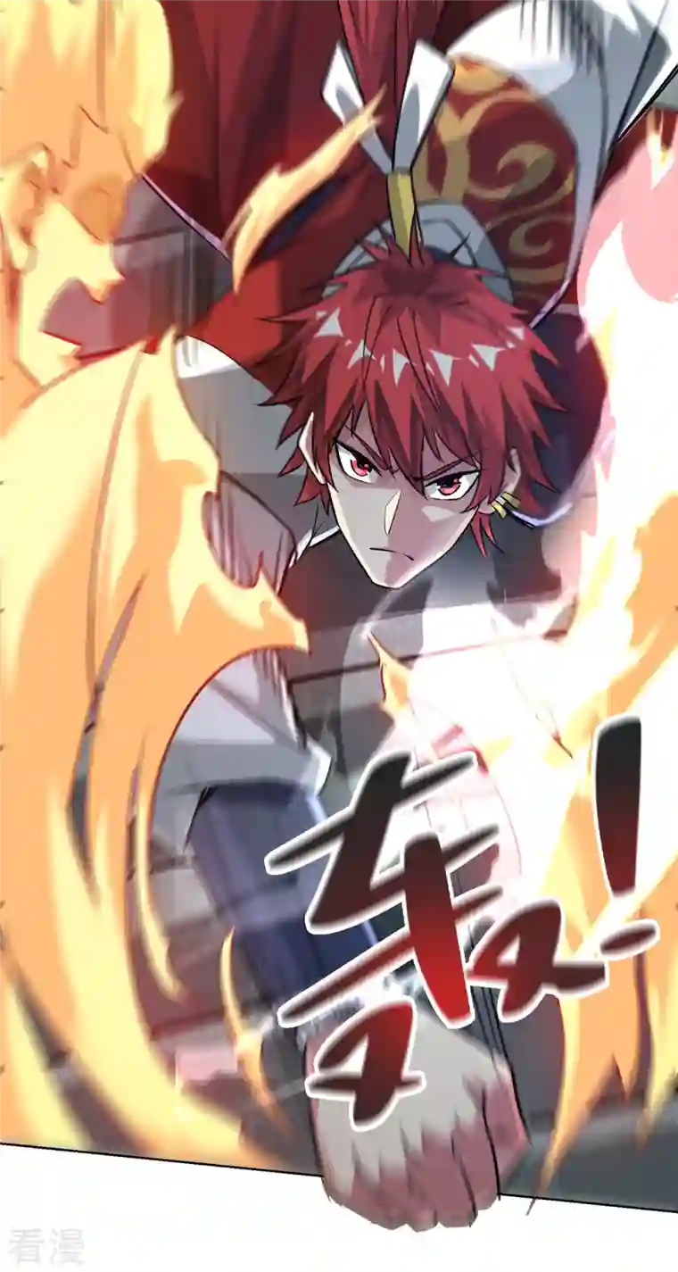 武映三千道第240话 凭你们还挡不住我