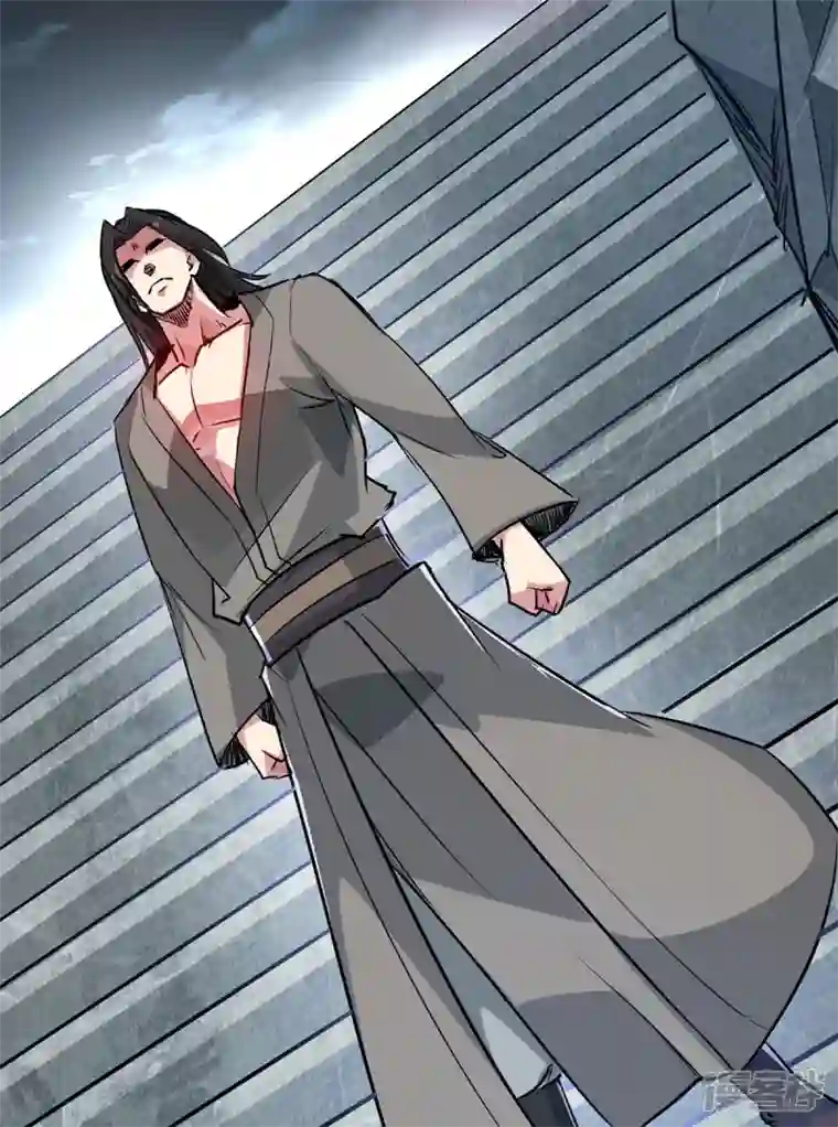 武映三千道第241话 不挨打的秘诀