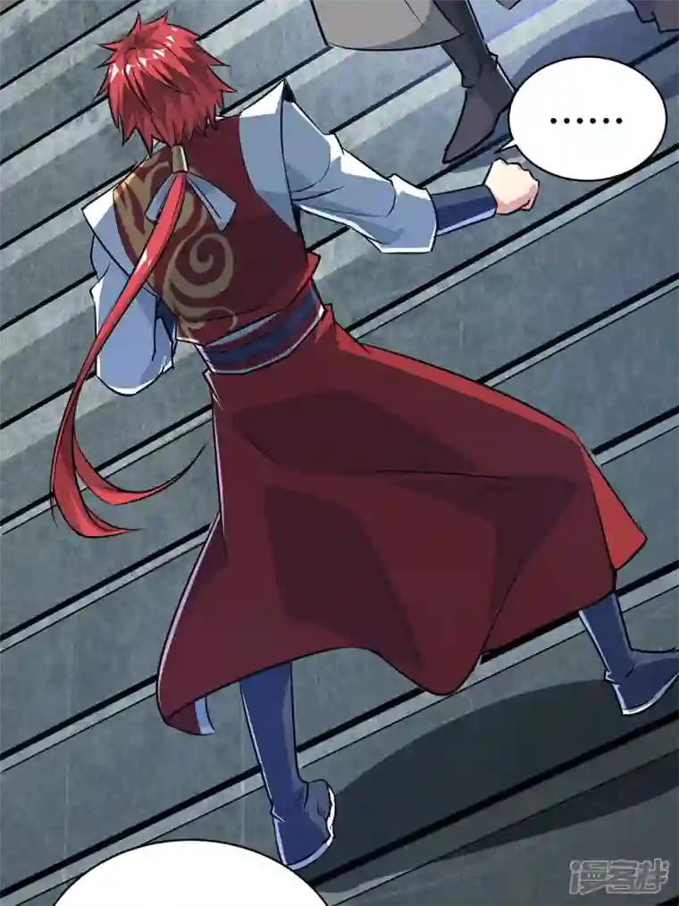 武映三千道第241话 不挨打的秘诀