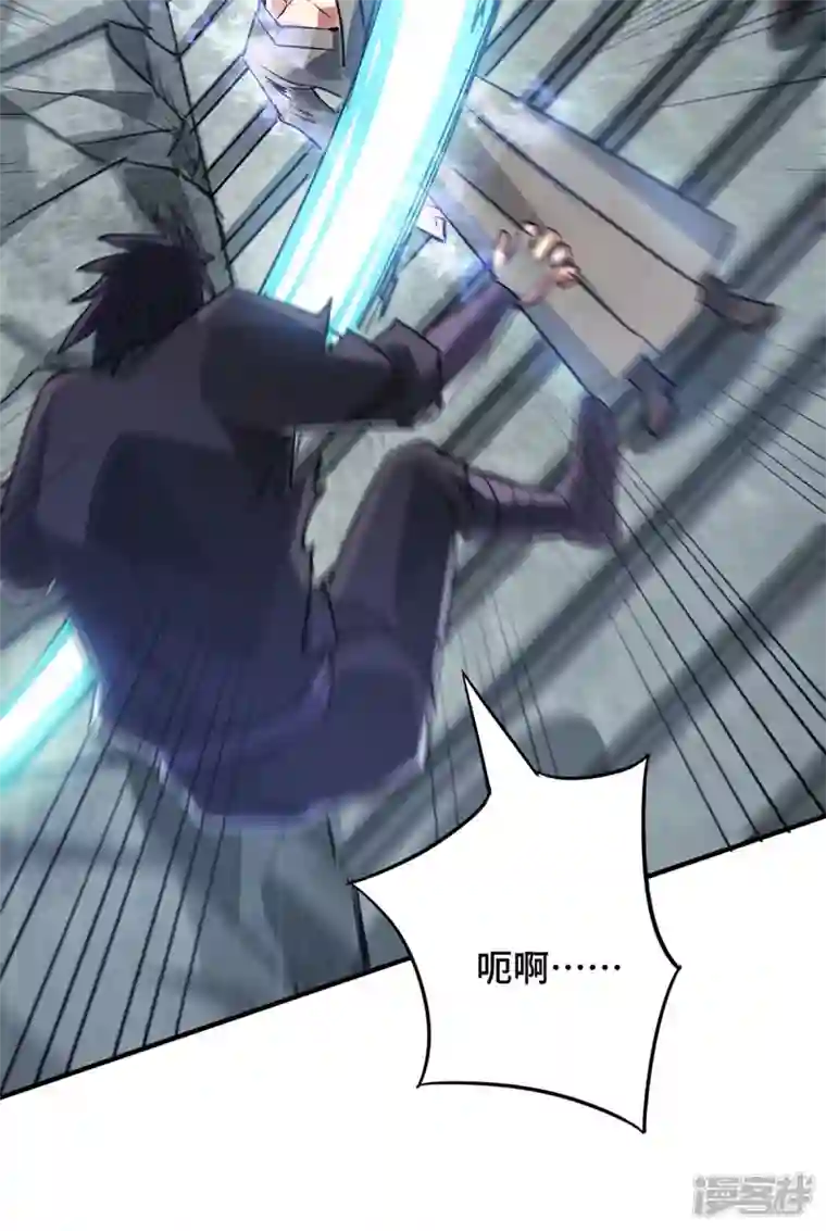 武映三千道第241话 不挨打的秘诀