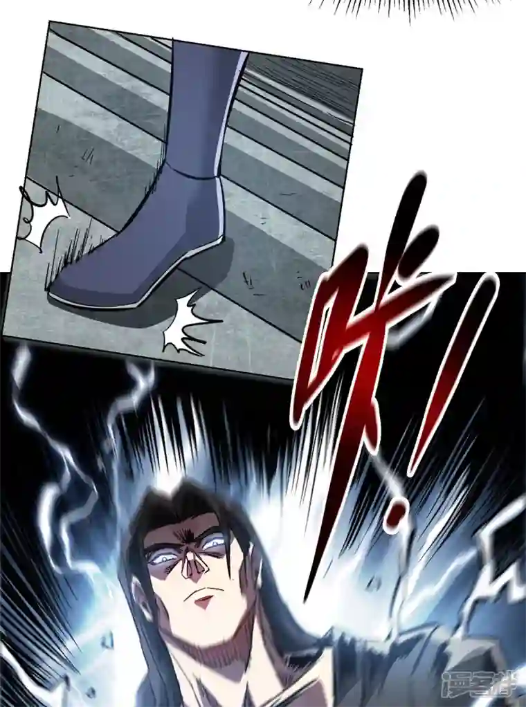 武映三千道第241话 不挨打的秘诀